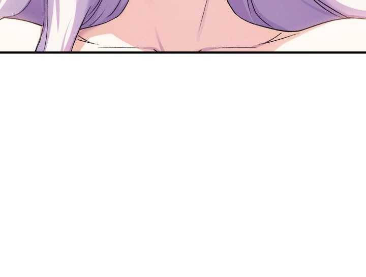 오빠를 꼬시려 했는데 남주가 넘어왔다 21화 7