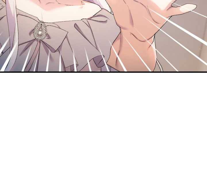 오빠를 꼬시려 했는데 남주가 넘어왔다 21화 17