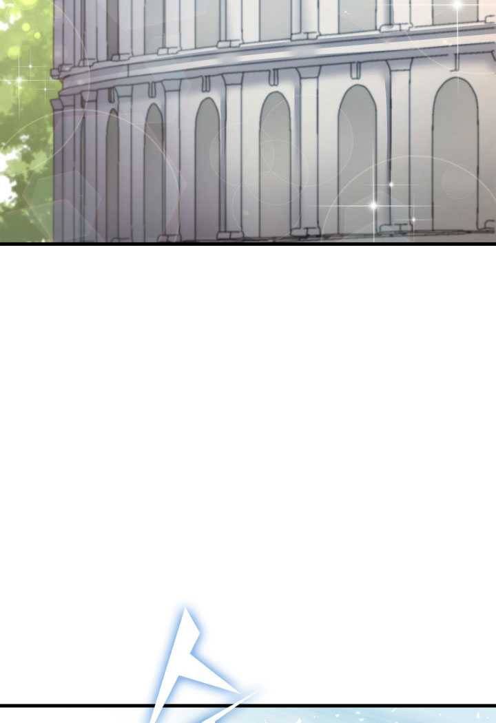오빠를 꼬시려 했는데 남주가 넘어왔다 21화 104