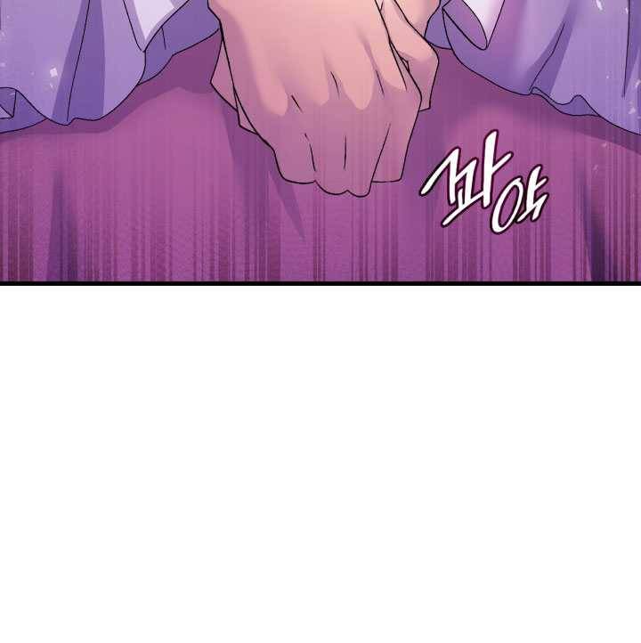 오빠를 꼬시려 했는데 남주가 넘어왔다 21화 132