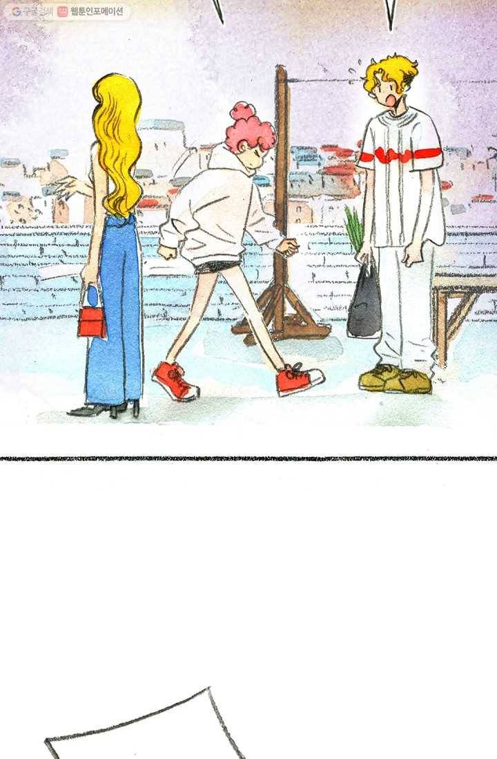 사랑하나봄 38화 6