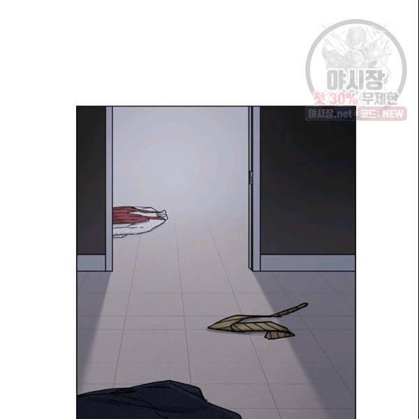 여자친구:드라마<남자친구>스핀오프 50화 마침 6