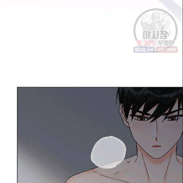 여자친구:드라마<남자친구>스핀오프 50화 마침 10