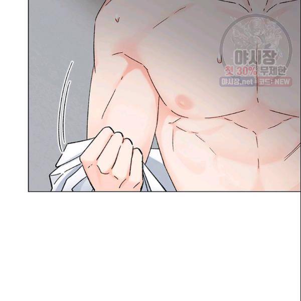 여자친구:드라마<남자친구>스핀오프 50화 마침 11