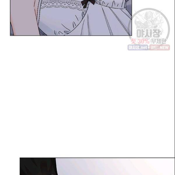 여자친구:드라마<남자친구>스핀오프 50화 마침 13