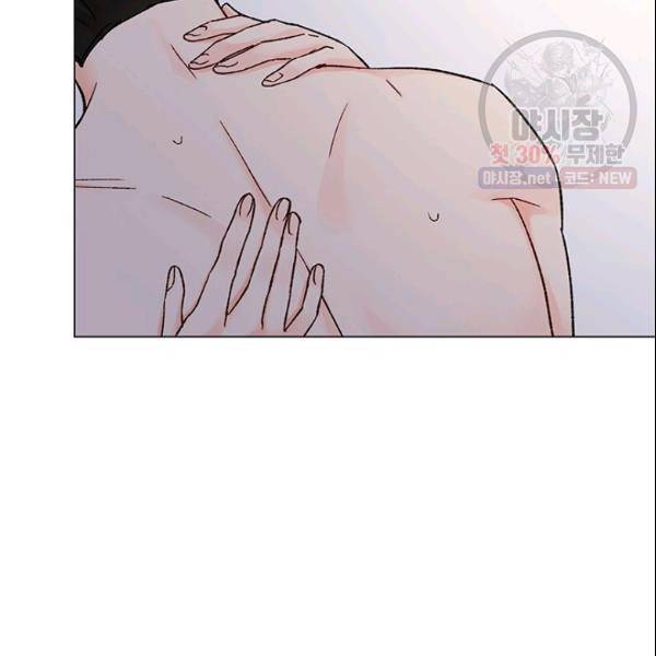 여자친구:드라마<남자친구>스핀오프 50화 마침 14