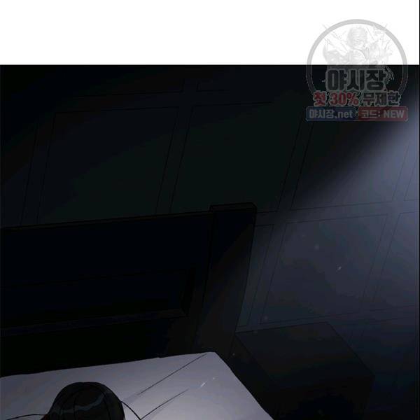 여자친구:드라마<남자친구>스핀오프 50화 마침 15