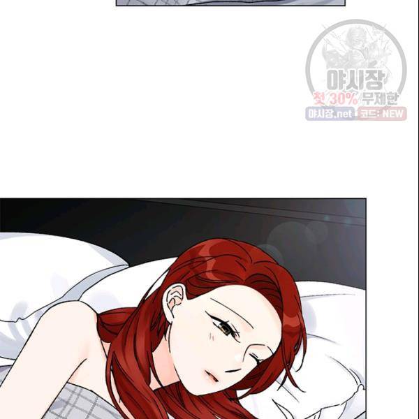 여자친구:드라마<남자친구>스핀오프 50화 마침 21