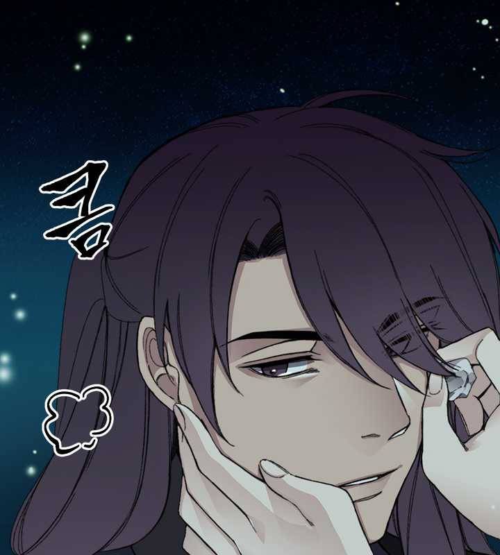 황제의 연인 24화 63
