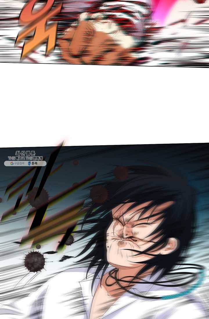 로벨 13화 13
