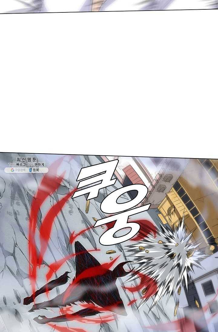 로벨 13화 14
