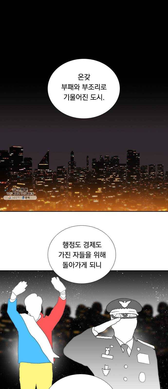 하슬라 EP 9 NEXT(4) 1