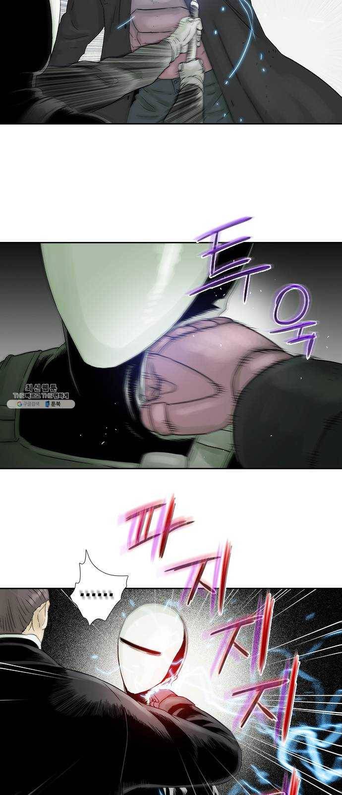 하슬라 EP 9 NEXT(4) 19