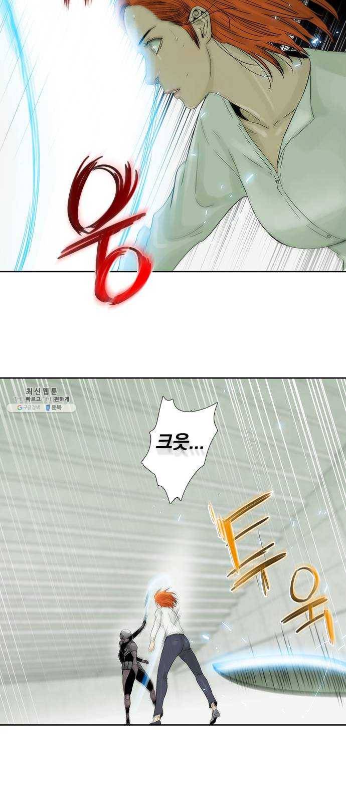하슬라 EP 9 NEXT(4) 28