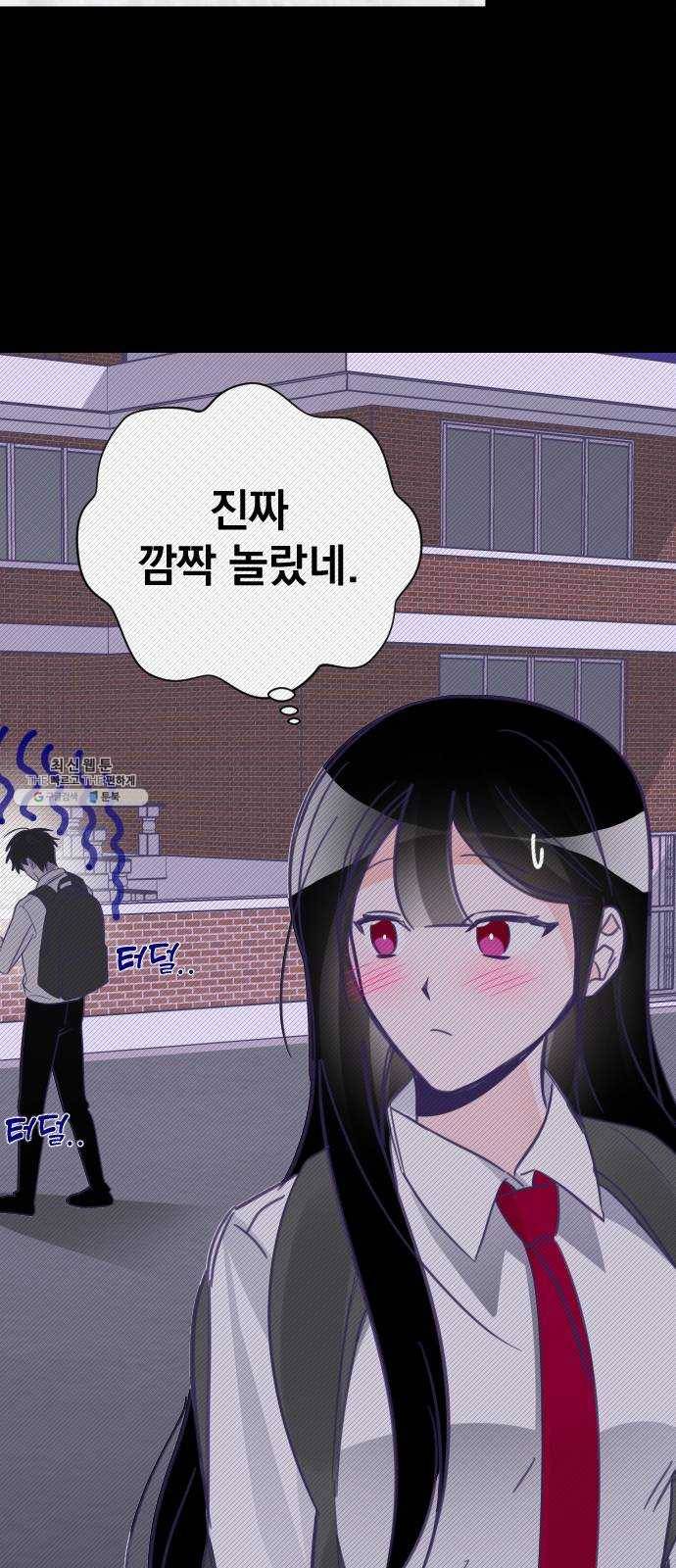 마지막 지수 14. 두 번째 지수 (10) 5