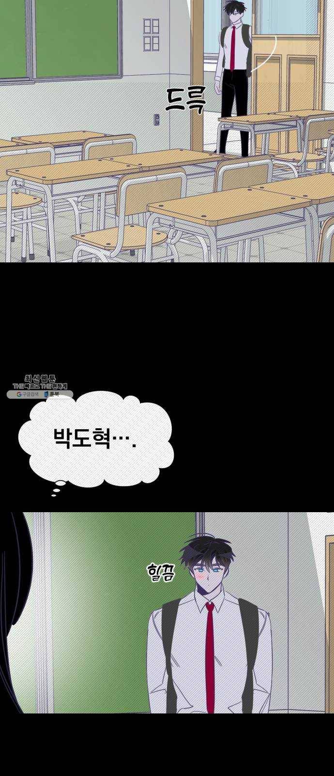 마지막 지수 14. 두 번째 지수 (10) 10