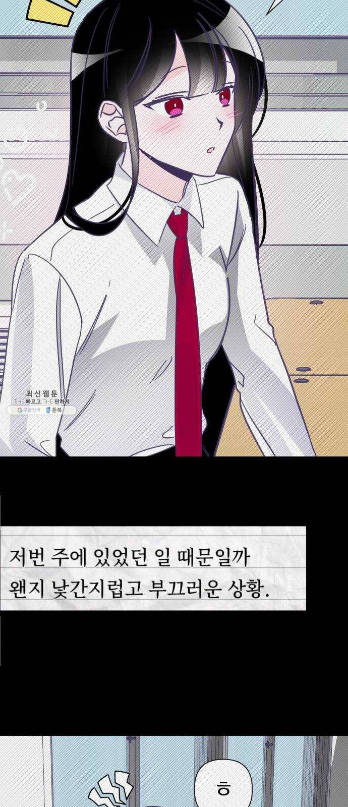 마지막 지수 14. 두 번째 지수 (10) 12