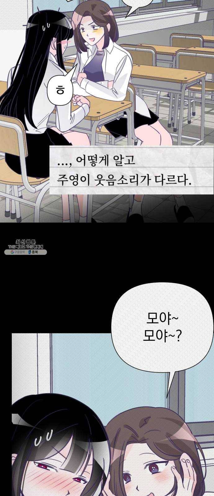 마지막 지수 14. 두 번째 지수 (10) 13