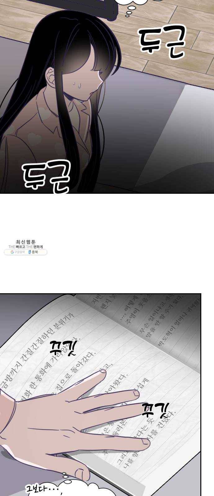 마지막 지수 14. 두 번째 지수 (10) 26