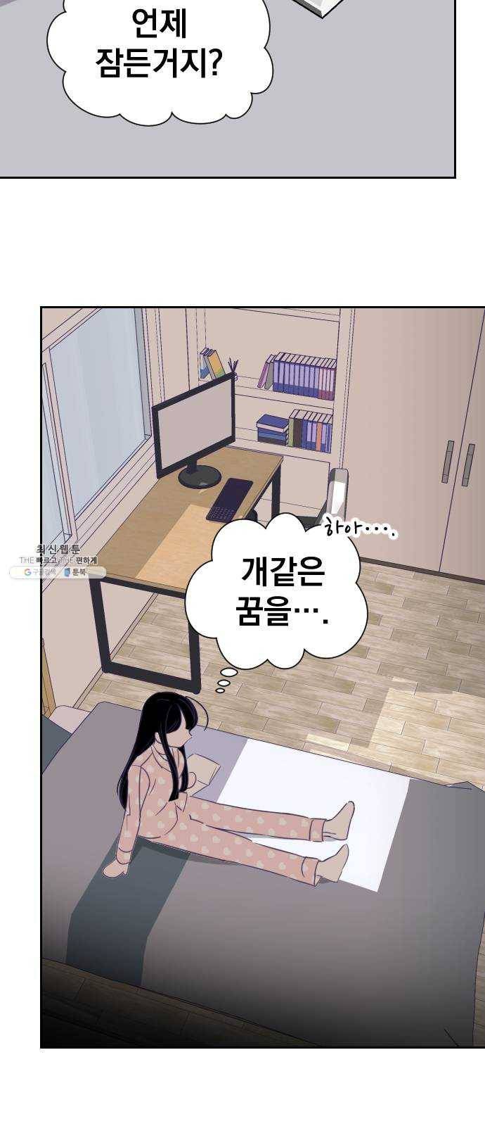 마지막 지수 14. 두 번째 지수 (10) 27