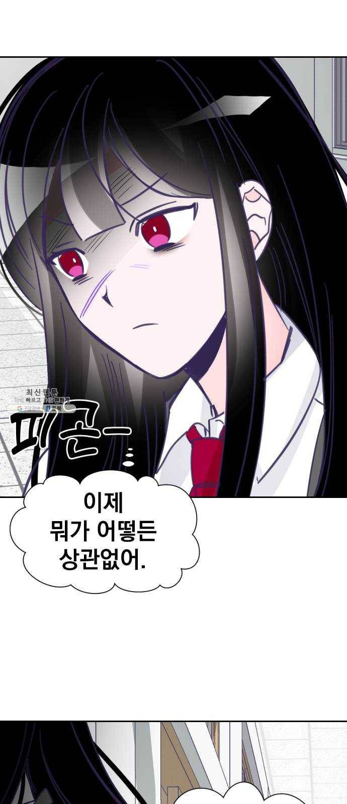 마지막 지수 14. 두 번째 지수 (10) 31