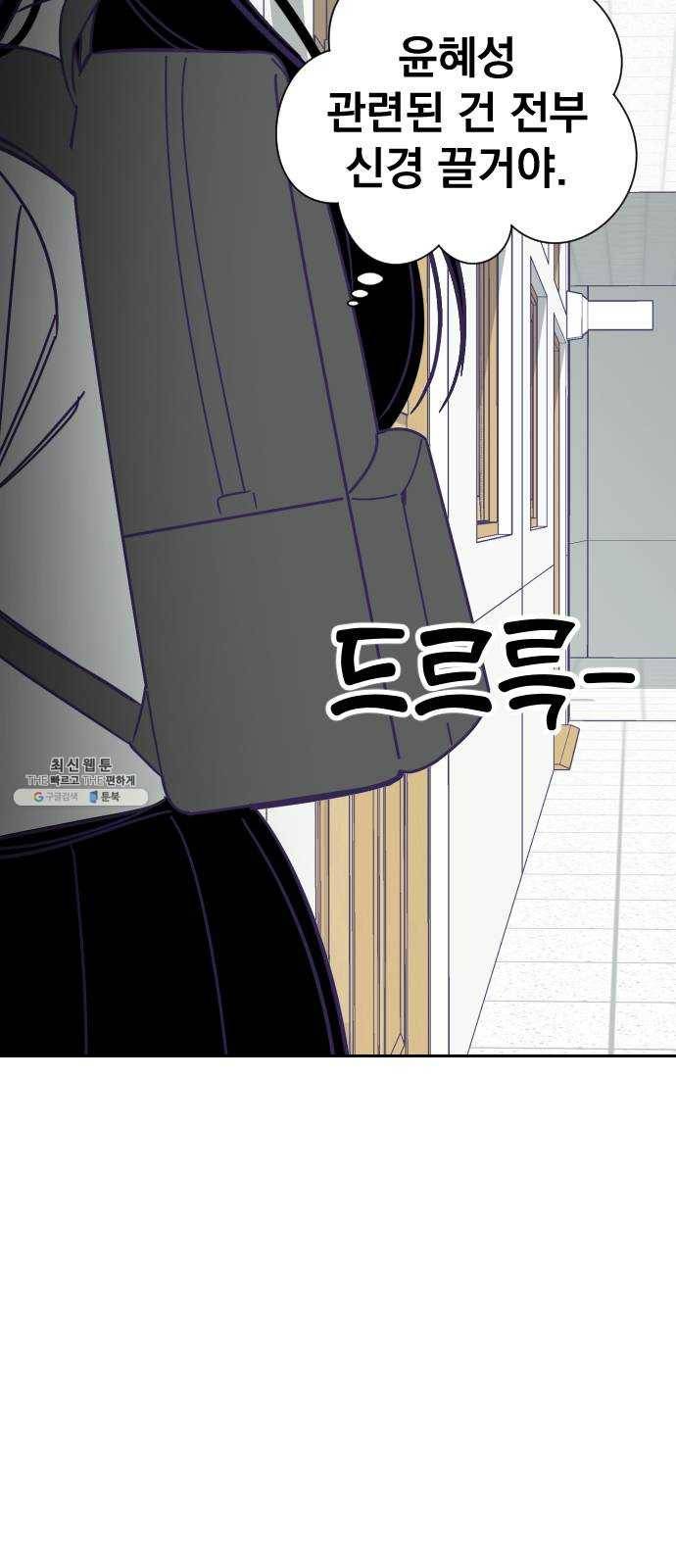 마지막 지수 14. 두 번째 지수 (10) 32
