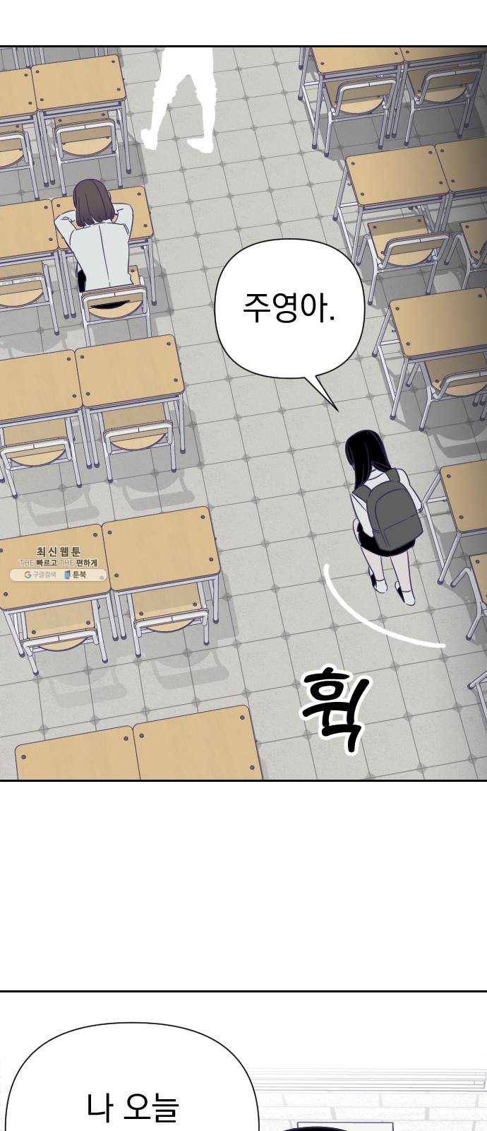 마지막 지수 14. 두 번째 지수 (10) 38