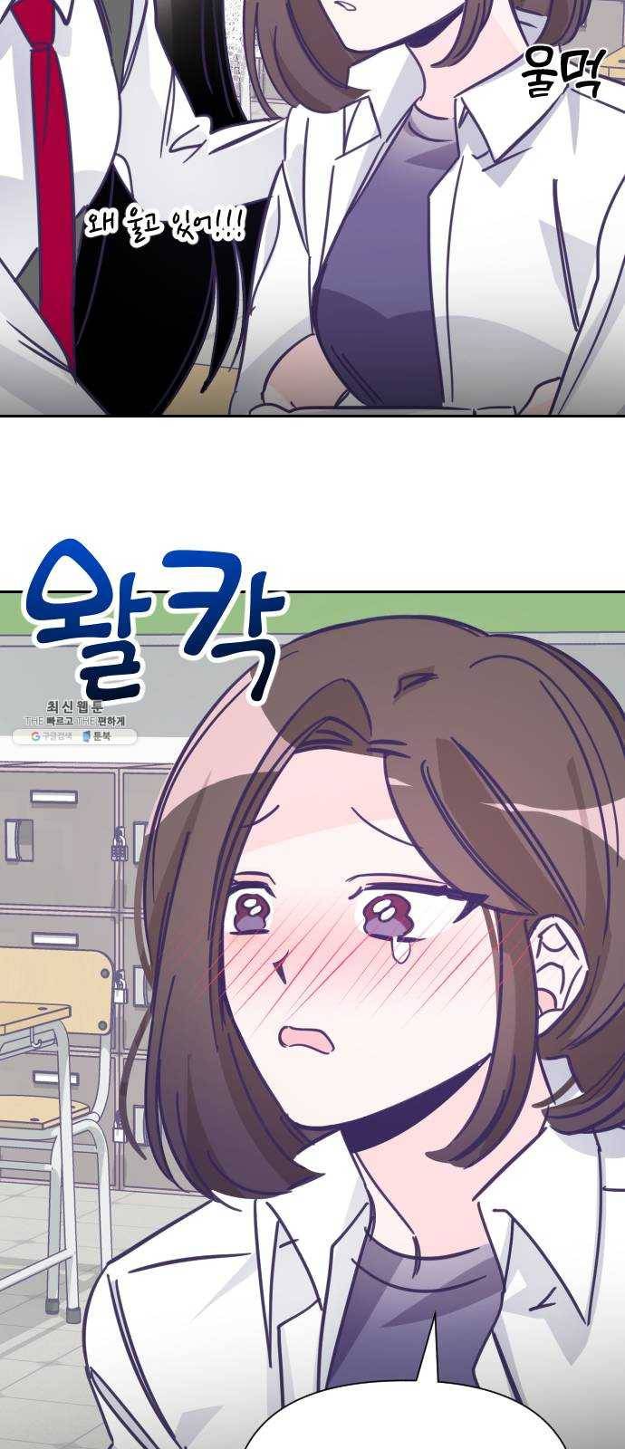 마지막 지수 14. 두 번째 지수 (10) 43