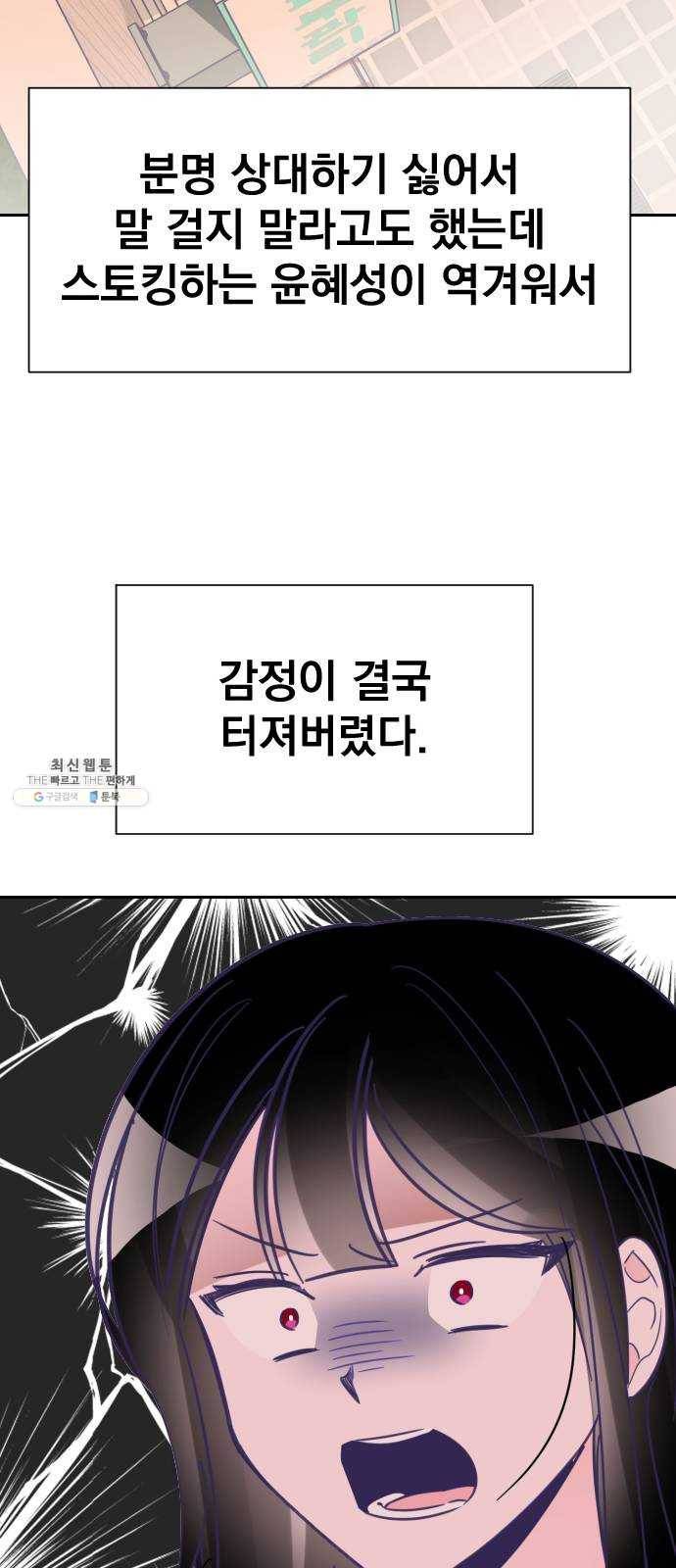 마지막 지수 14. 두 번째 지수 (10) 64