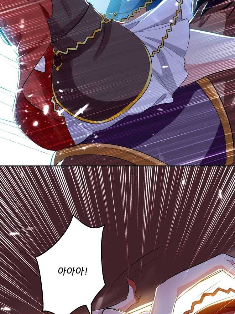 능천신제 17화 53