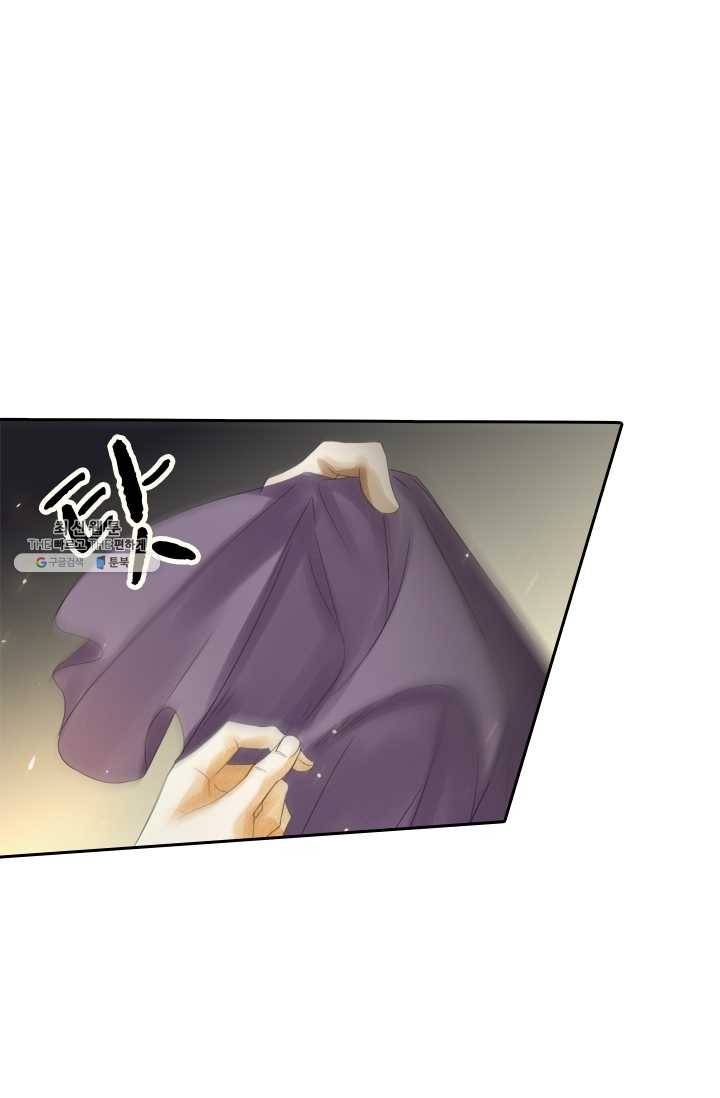 주심의 죄 17화 26