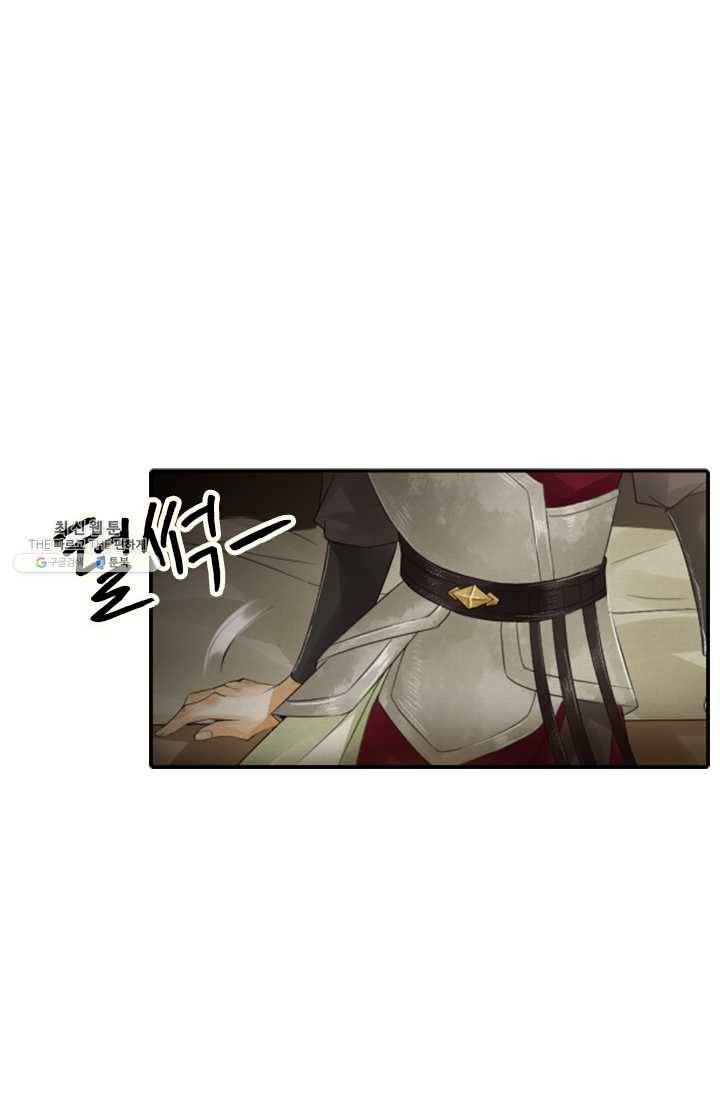 주심의 죄 17화 47