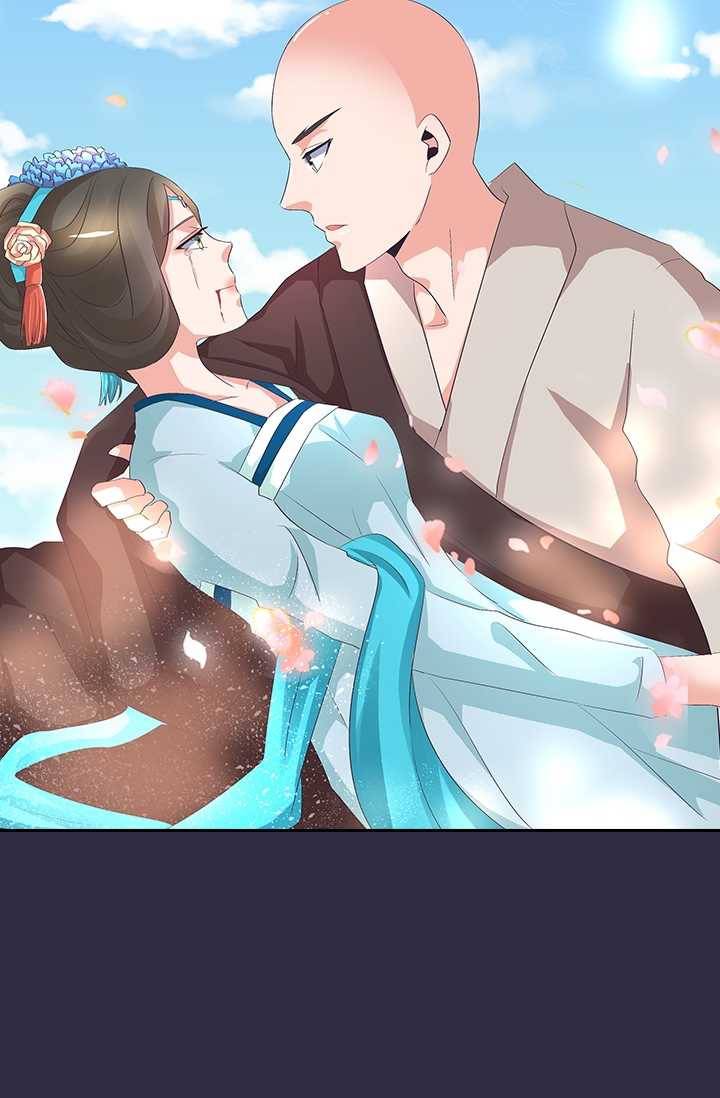 제일장문 34화 10