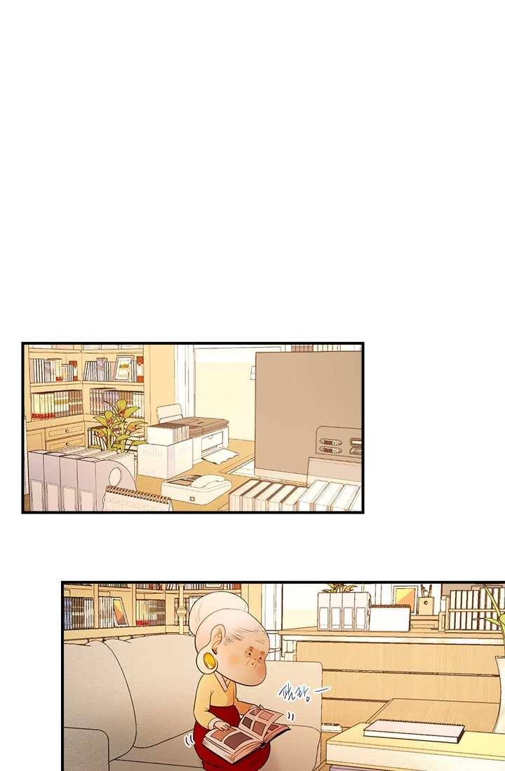 로그인 러브시티 32화 8