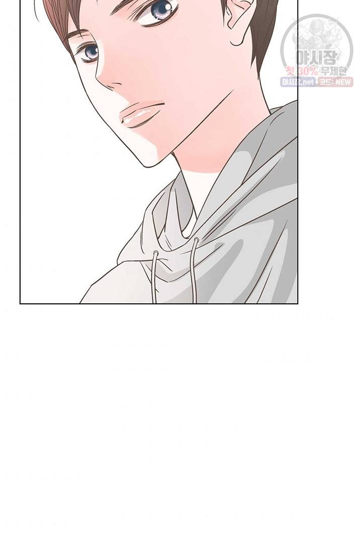 네 곁에도 어쩌면 7화 83