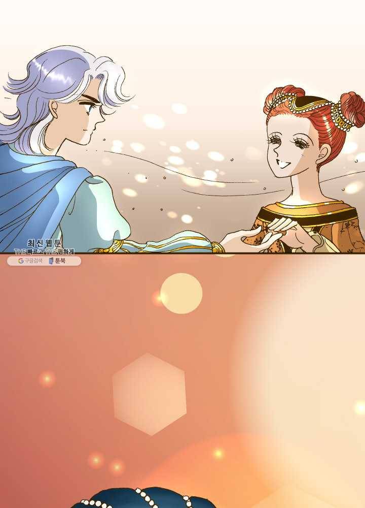 프린세스_003화 15