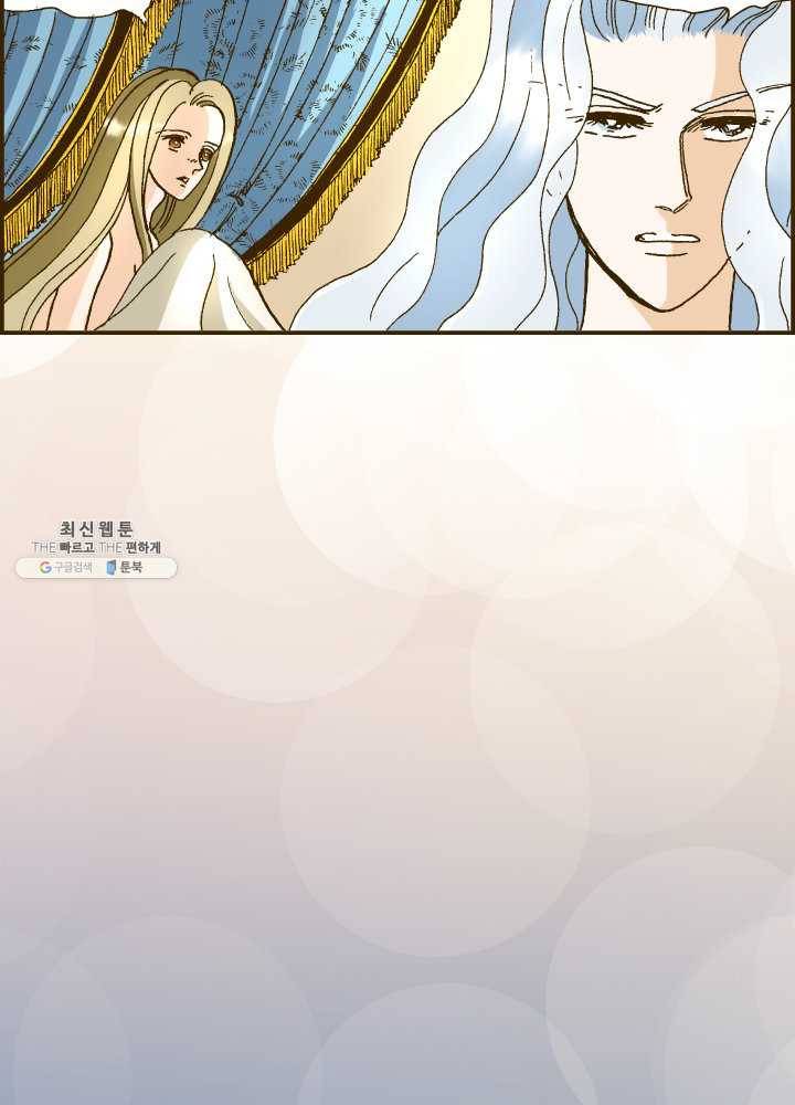 프린세스_011화 22