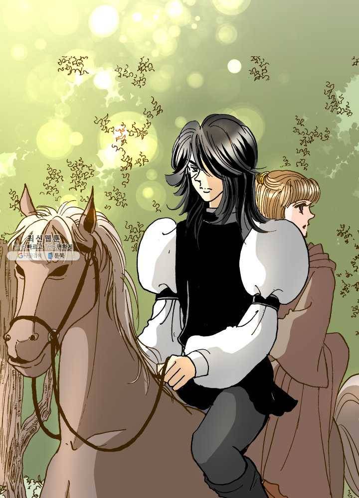 프린세스_029화 2