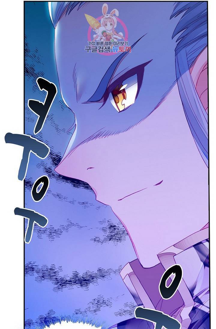 사신 영웅전 : 바보 마법사 영웅이 되다 152화 47