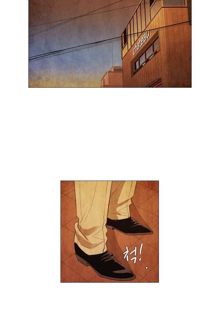 미슐랭스타 91화 32