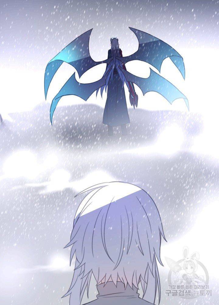 먹을 건 당신밖에 없어요 60 7