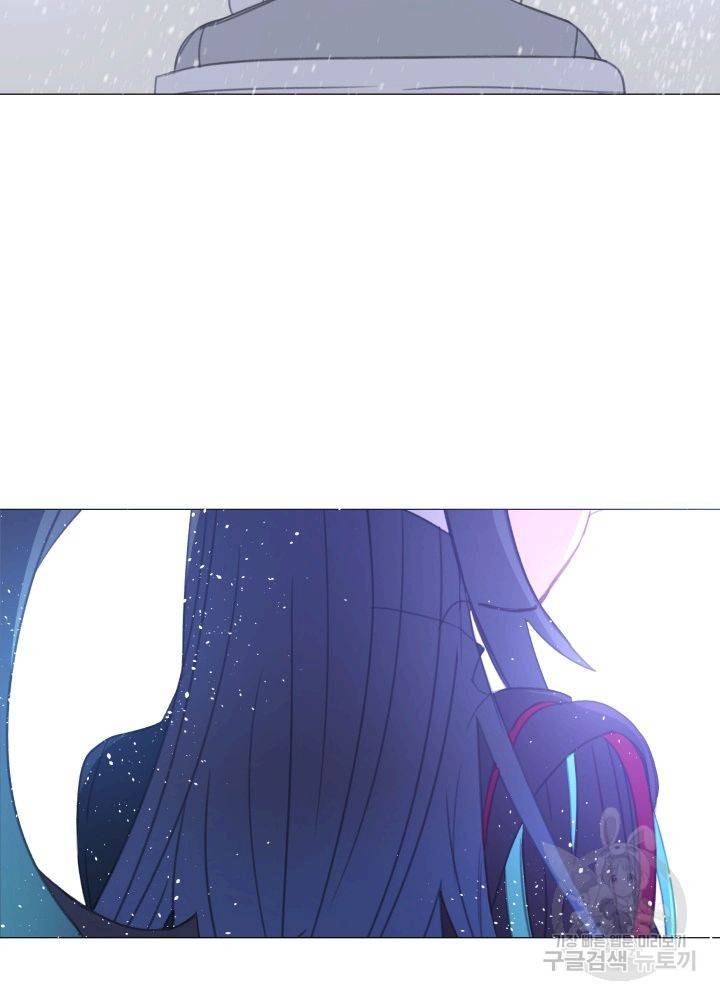 먹을 건 당신밖에 없어요 60 8