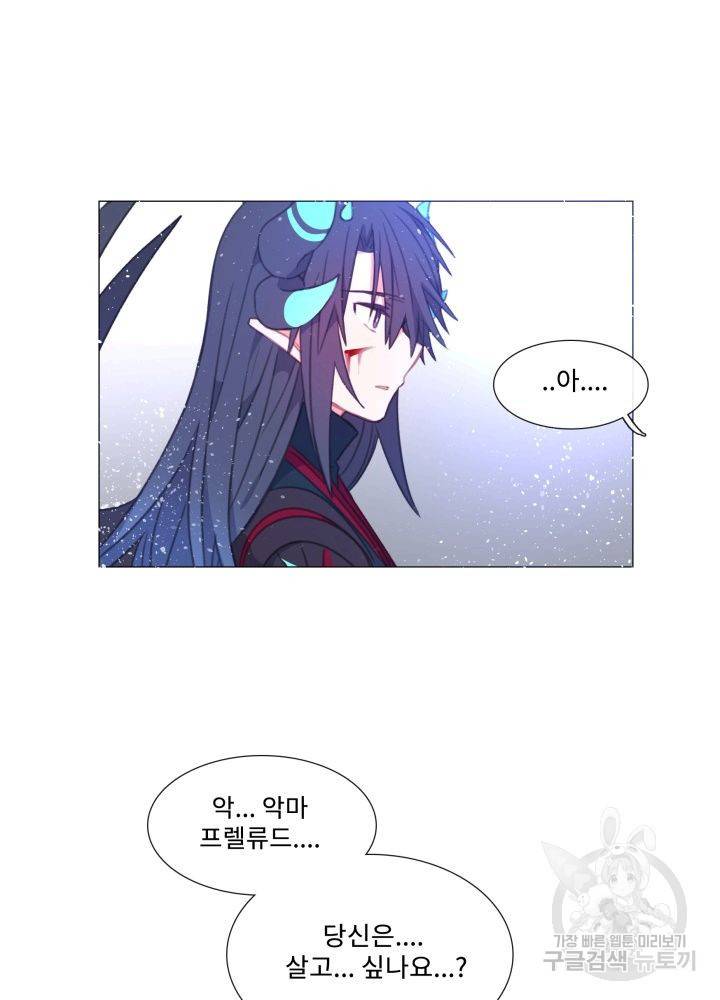 먹을 건 당신밖에 없어요 60 40