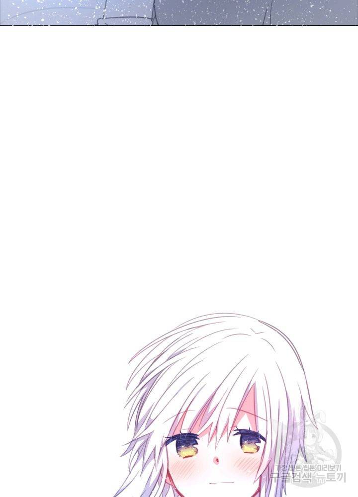 먹을 건 당신밖에 없어요 60 45