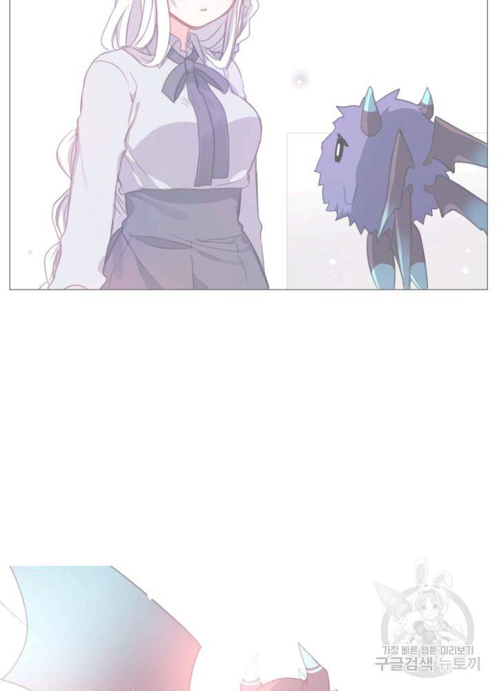 먹을 건 당신밖에 없어요 60 70