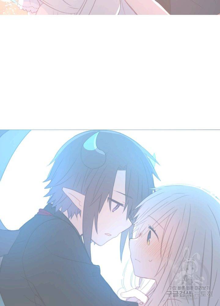 먹을 건 당신밖에 없어요 60 73