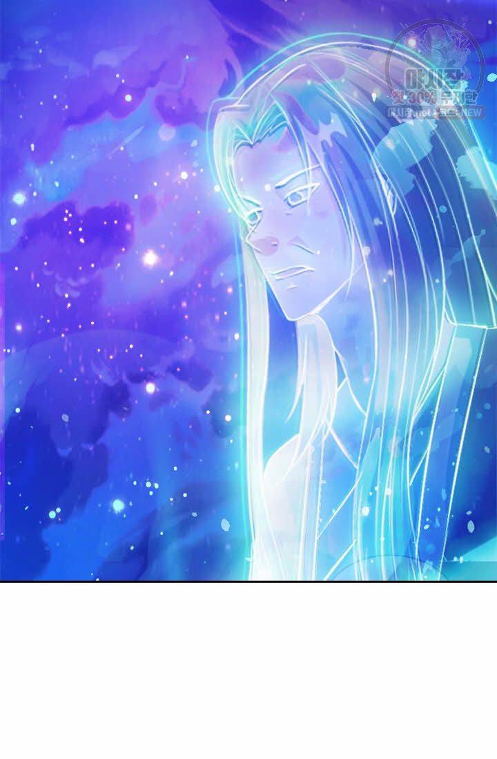 독보소요 60화 7