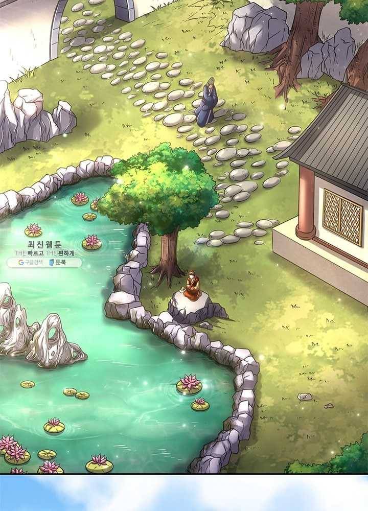 소르골 전기：천년전쟁 151화 3