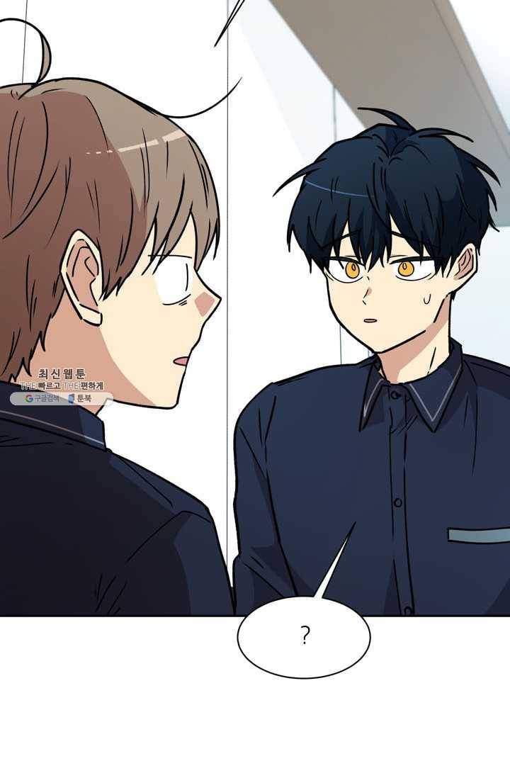 논픽션 프레이즈 36화 11
