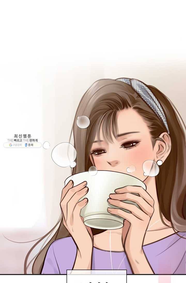 페이크뷰티 29화 30